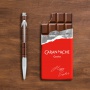 Ballpoint pen 849 Pop Line Totally Swiss - Chocolate