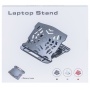 Laptop support with swivel base Q-CONNECT, 25.5x28x2.2 x cm, black, Ergonomics, Computer accessories, Office equipment