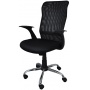 Office armchair, Rhodes, OFFICE PRODUCTS, black