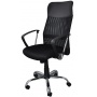 Office armchair, Corfu, OFFICE PRODUCTS, black