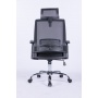 , Chairs and Armchairs, Office equipment