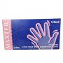 Nitrile gloves, Maxter Blue, 100 pcs, XS