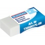 Universal eraser DONAU, 41x21x11mm, suspension, white