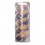 Battery MAXELL specialty CR2016, 5 pcs