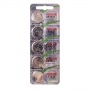 Battery MAXELL specialty CR2025, 5 pcs