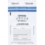 Secure envelope OFFICE PRODUCTS, B5, 190x260mm, 50pcs, white