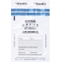 Secure envelope OFFICE PRODUCTS, B5, 190x260mm, 50pcs, transparent