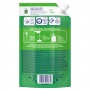 Antibacterial liquid soap CAREX Aloe Vera, stock, 500ml