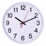 Wall clock DONAU, plastic, 34cm, white