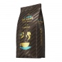 Coffee WOSEBA L’arte del caffè, Crema Classico, ground, 250g