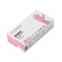 Powder-free nitrile gloves CLARA, 100 pcs, size XS, pink