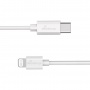 Kabel USB-C MEDIARANGE Apple Lightning, ładowarka, 1m, biały, Złącza i adaptery, Akcesoria komputerowe