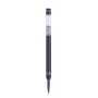 Gel Pen Refill OFFICE PRODUCTS, 0.25mm line thickness, 1200m line length, black, Gel Pens, Writing and correction products
