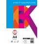 Etykiety KBK, 70x25,4mm, białe, 100 ark., Etykiety samoprzylepne, Papier i etykiety