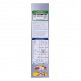 Washing powder OMO Diversey, 108 washes, white, 5,4 kg