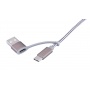 Charging cable TROIKA Dreizack, 1m, 3in1, grey