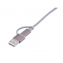 Charging cable TROIKA Dreizack, 1m, 3in1, grey