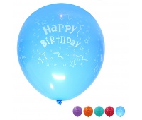 Balloon set PARTY GO Happy Birthday, glowing, 30cm, 5 pcs., mix of colours