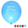 Balloon set PARTY GO Happy Birthday, glowing, 30cm, 5 pcs., mix of colours
