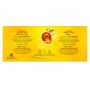 Herbata LIPTON czarna, Yellow Label, 400 torebek, Herbaty, Artykuły spożywcze