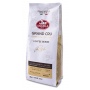 Kawa SAQUELLA Grand Cru Rich, ziarnista, 200g, Kawa, Artykuły spożywcze