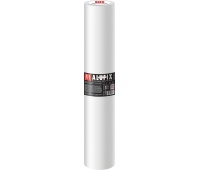 Papier do pieczenia ALUFIX, 57cmx200m