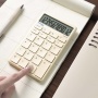 Office calculator DONAU TECH, 12-digit display, square root function, dim. 137x84 mm, beige