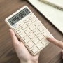 Office calculator DONAU TECH, 12-digit display, square root function, dim. 137x84 mm, beige