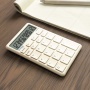 Office calculator DONAU TECH, 12-digit display, square root function, dim. 137x84 mm, beige