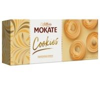 Ciastka MOKATE, ringi słoneczne, 160g