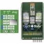 Industrial first aid station PLUM QuickSafe Chemical Industry, green