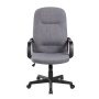 Office Armchair "Malta" OFFICE PRODUCTS, grey
